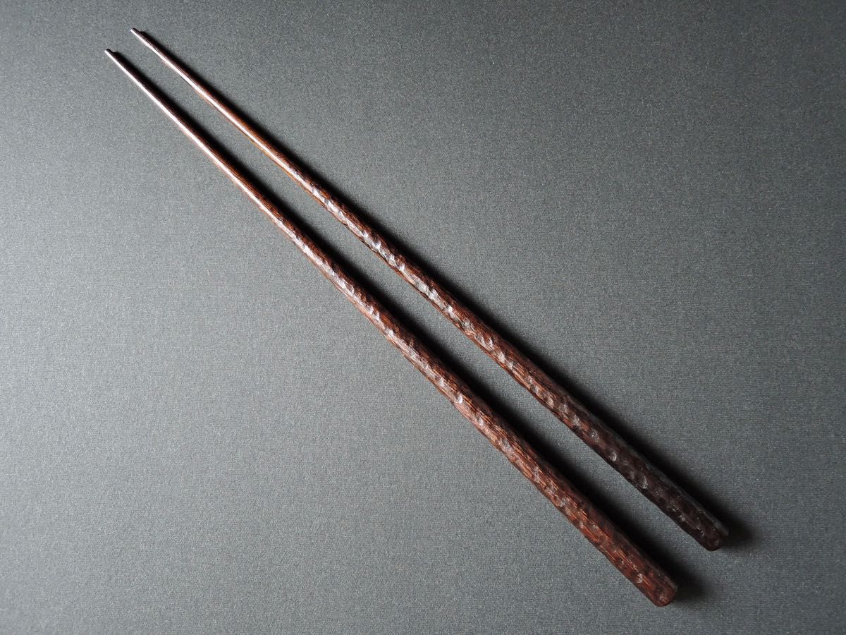 天然木 手作りのお箸 ウエンジ02