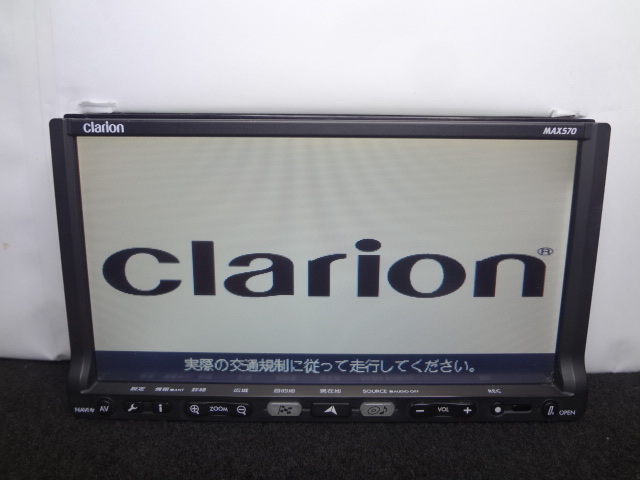 ◎日本全国送料無料　クラリオン HDDナビ　MAX570　ワンセグTV内蔵　CD4000曲録音 保証付_画像8