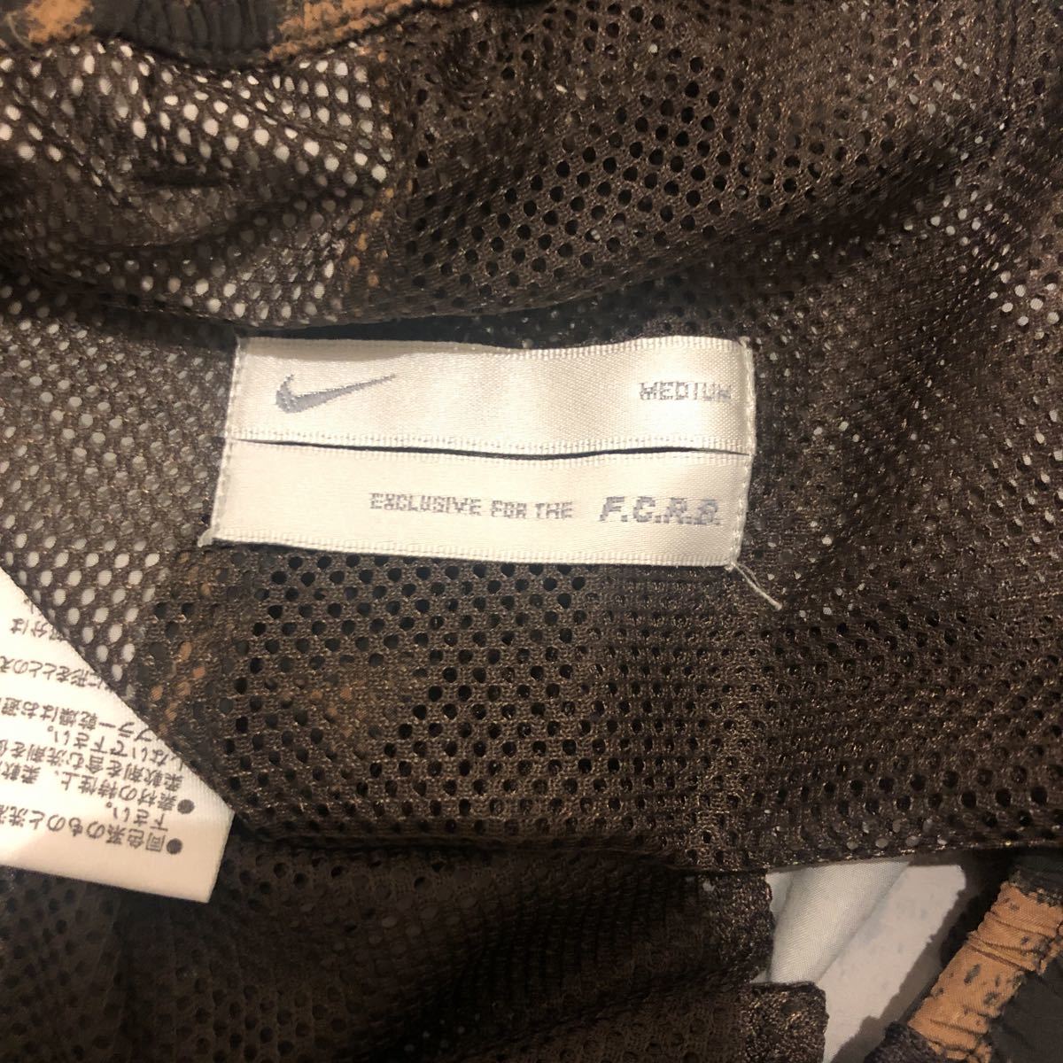 ナイキ NIKE エフシーレアルブリストル F.C.R.B セットアップ ヒョウ柄