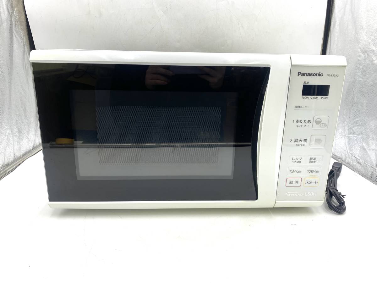 入手困難 Panasonic パナソニック NE-E22A2 電子 レンジ エレック 2019