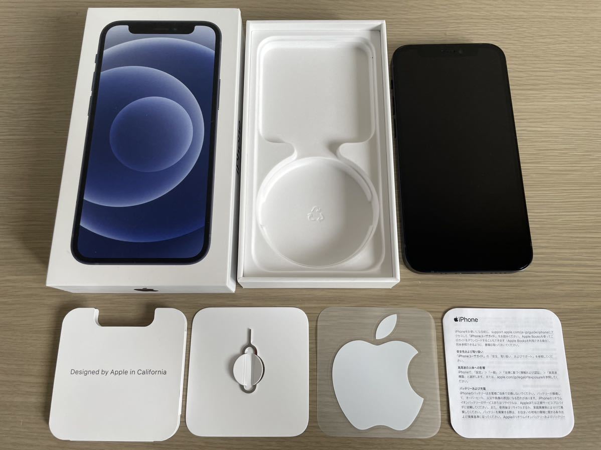 iPhone12 mini 64GB ソフトバンク デモ機 ブラック バッテリー100% erc