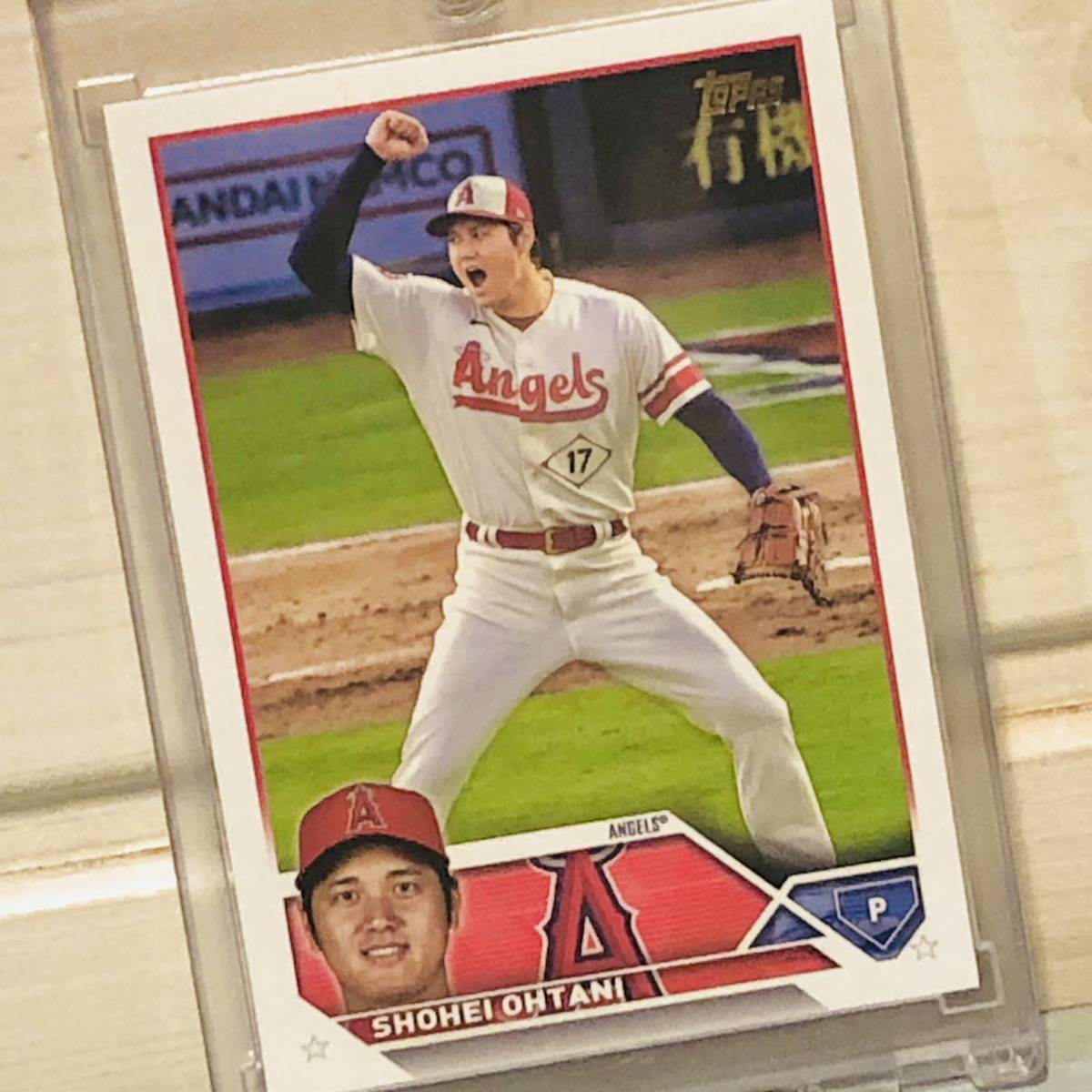 ☆レア☆ 大谷翔平 2022 カード SSP 2023 Topps Super Short Print