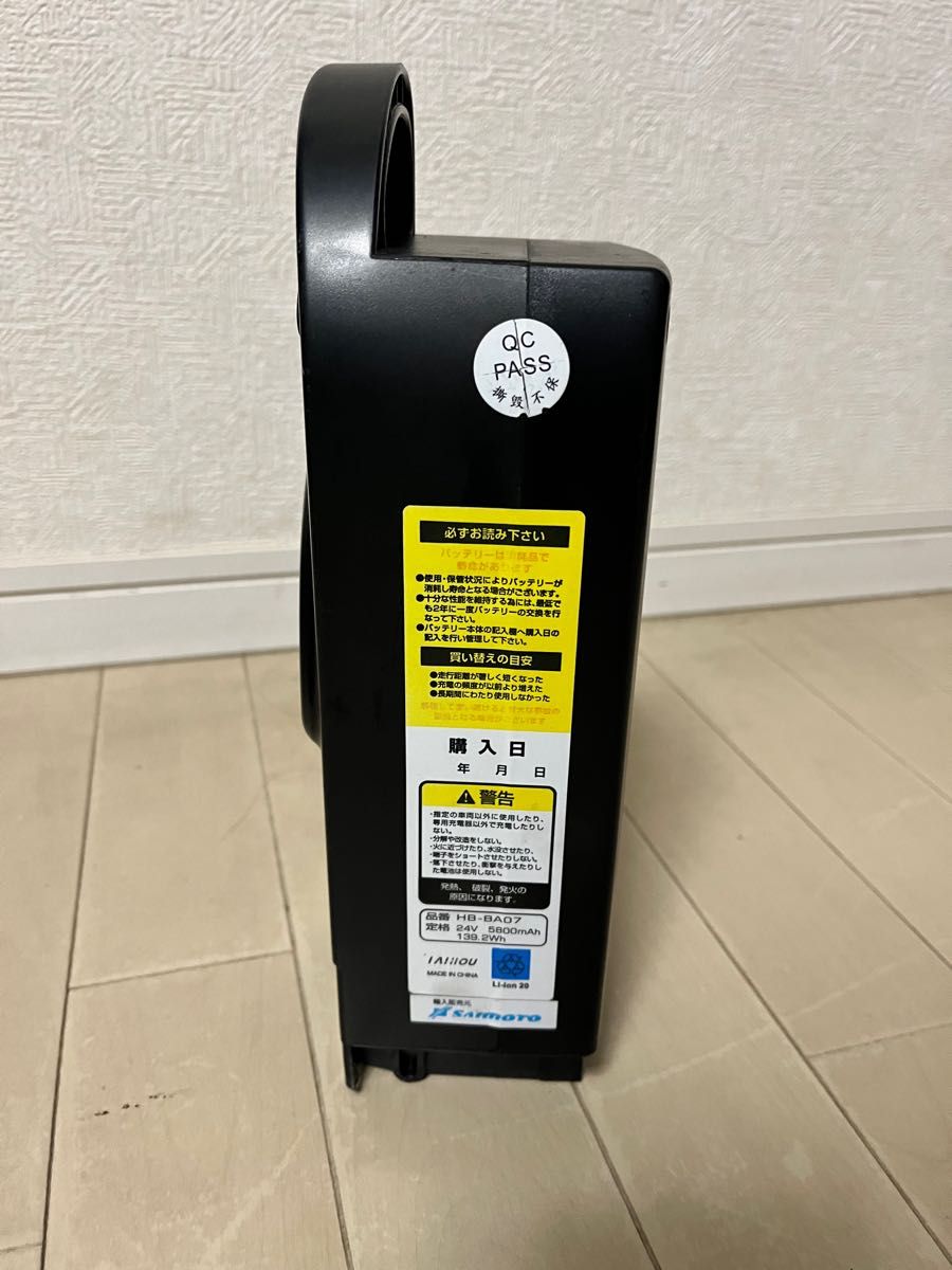 サイモト自転車 EVA用バッテリー 中古|Yahoo!フリマ(旧PayPay サイモト自転車 EVA用バッテリー 中古|Yahoo!フリマ(旧PayPay