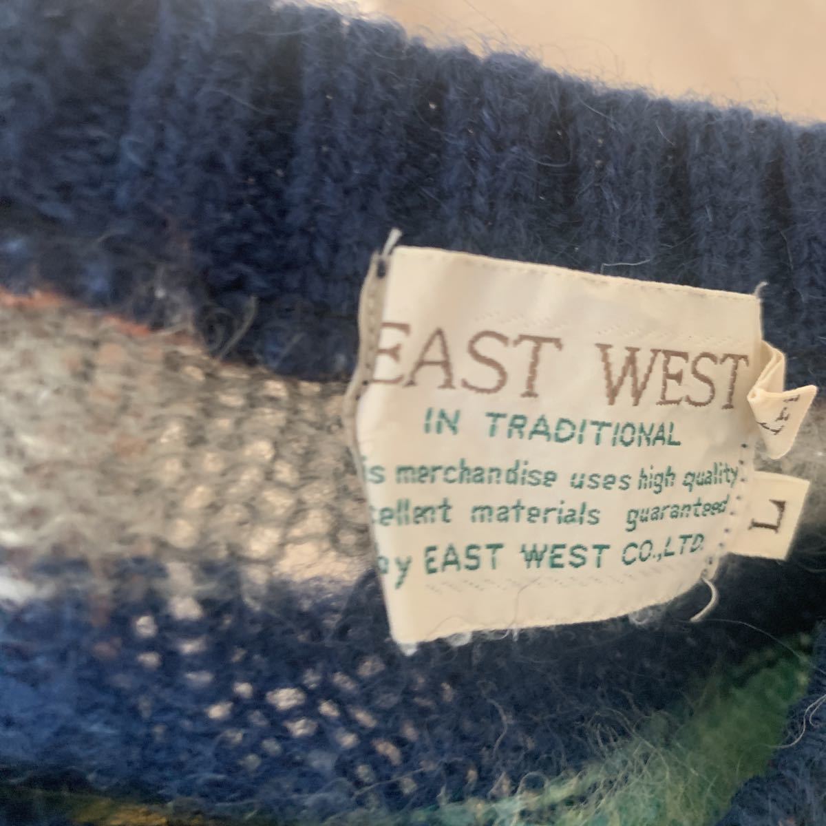 90s【EAST WEST 】マルチカラー ボーダーニット Wool ピュアウール 古着 Lサイズ ユニセックス_画像7