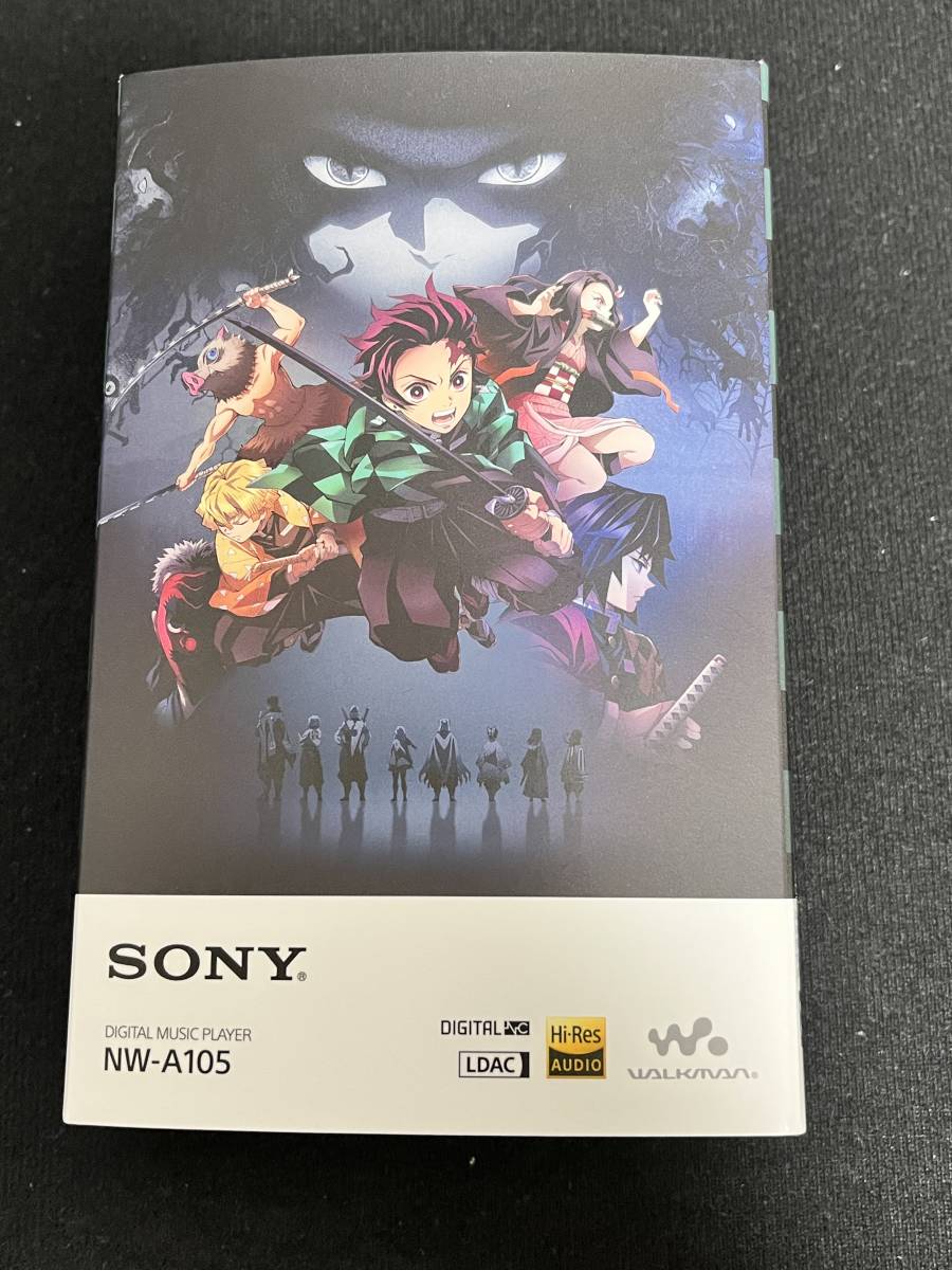 SONY ウォークマン 鬼滅の刃 コラボレーションモデル 炭治郎&禰豆子
