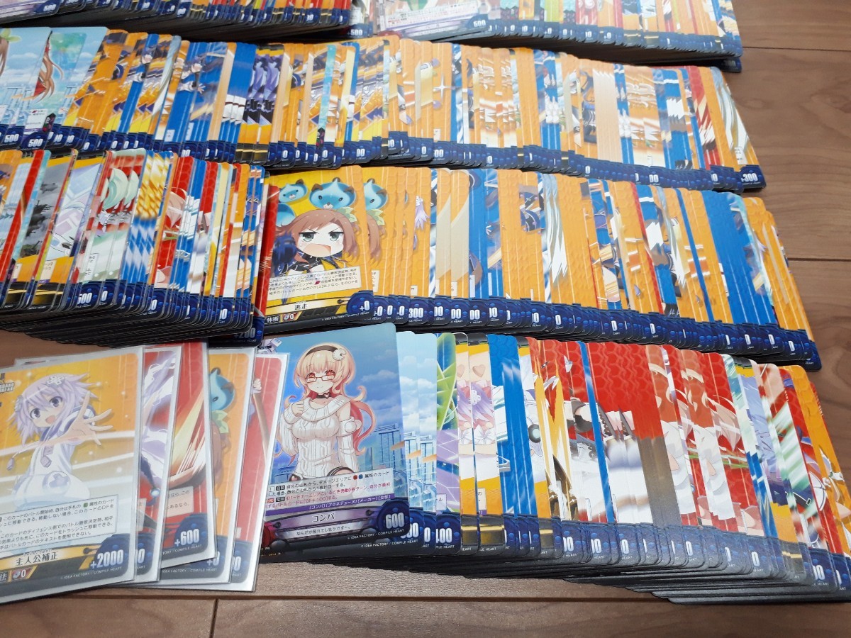 希少 UVS アンリミテッドヴァーサス 超次元ゲイム ネプテューヌ TCG