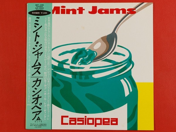 ◇【美盤】カシオペア Casiopea/ミント・ジャムス Mint Jams/LP ◇【美盤】カシオペア Casiopea/ミント・ジャムス Mint Jams/LP