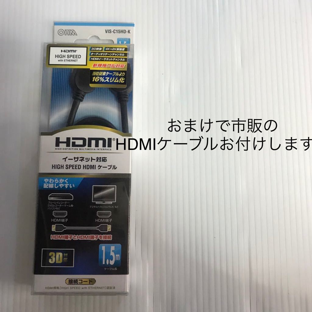独創的 美品BOSE JP BLK100V TV 美品BOSE 新品HDMIケーブル付- Speaker