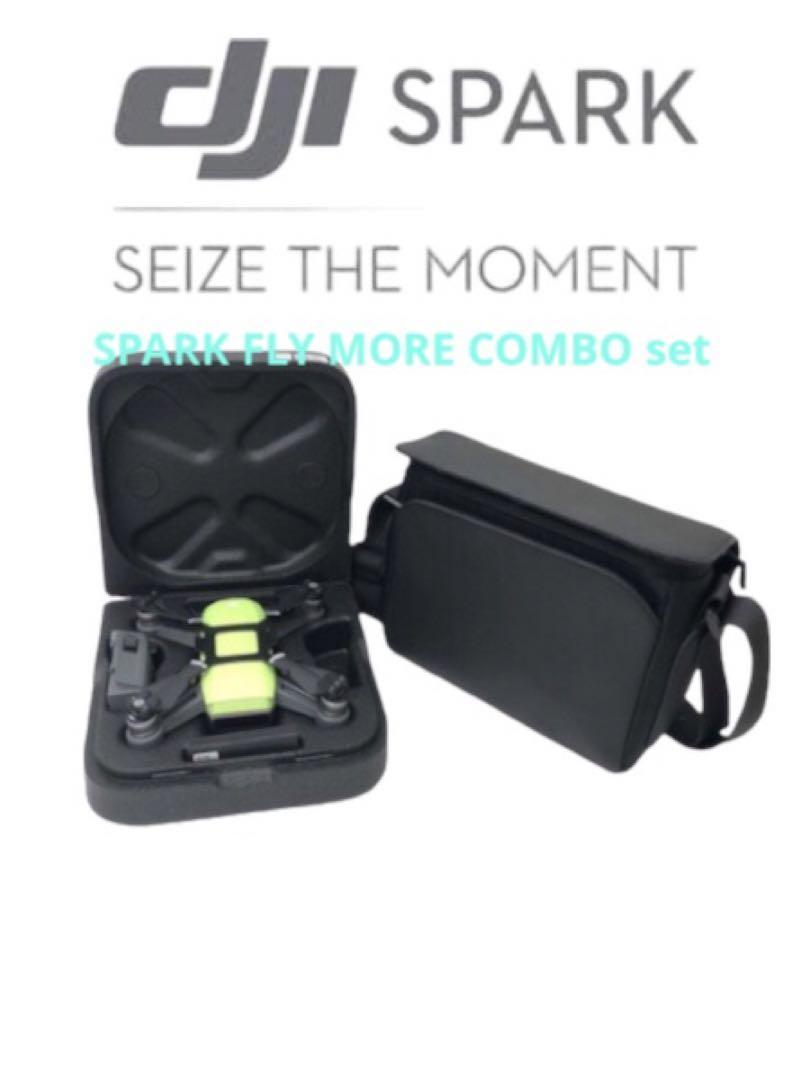 DJI SPARK DRONE COMBO セット | www.eintauto.com