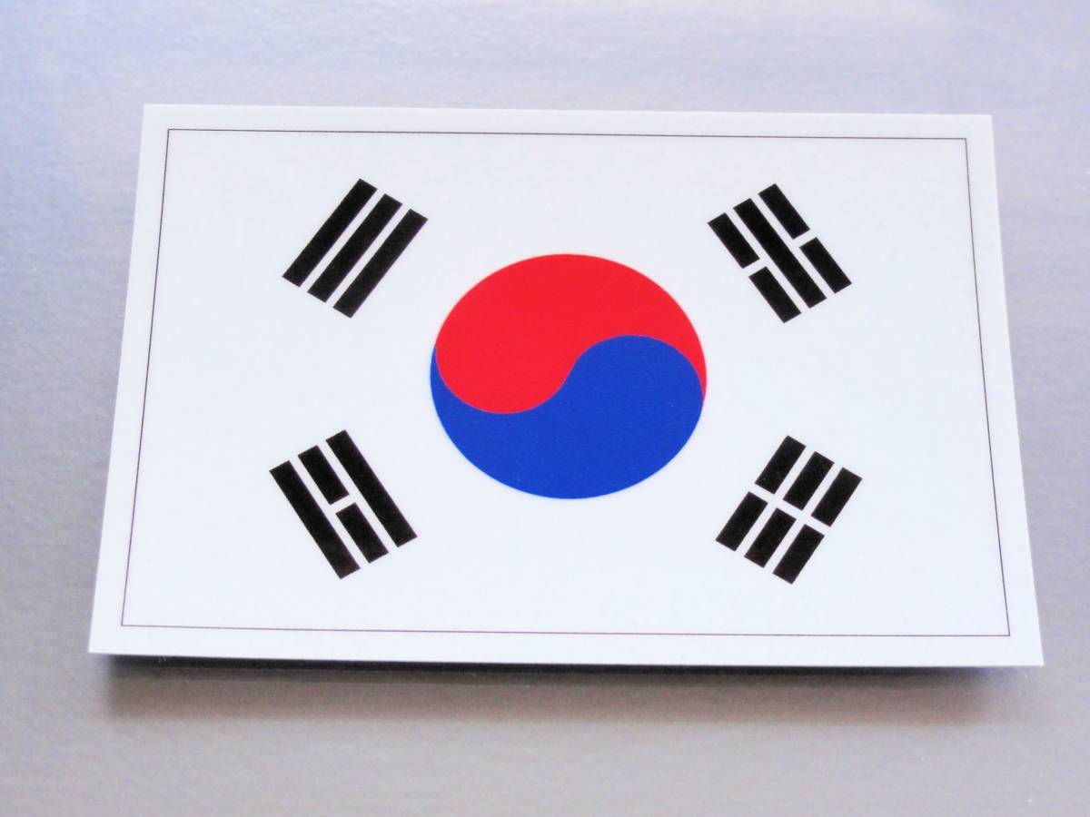 3■韓国国旗ステッカー ３枚セット■太極旗 KOREA 屋外耐候耐水シール AS_画像3