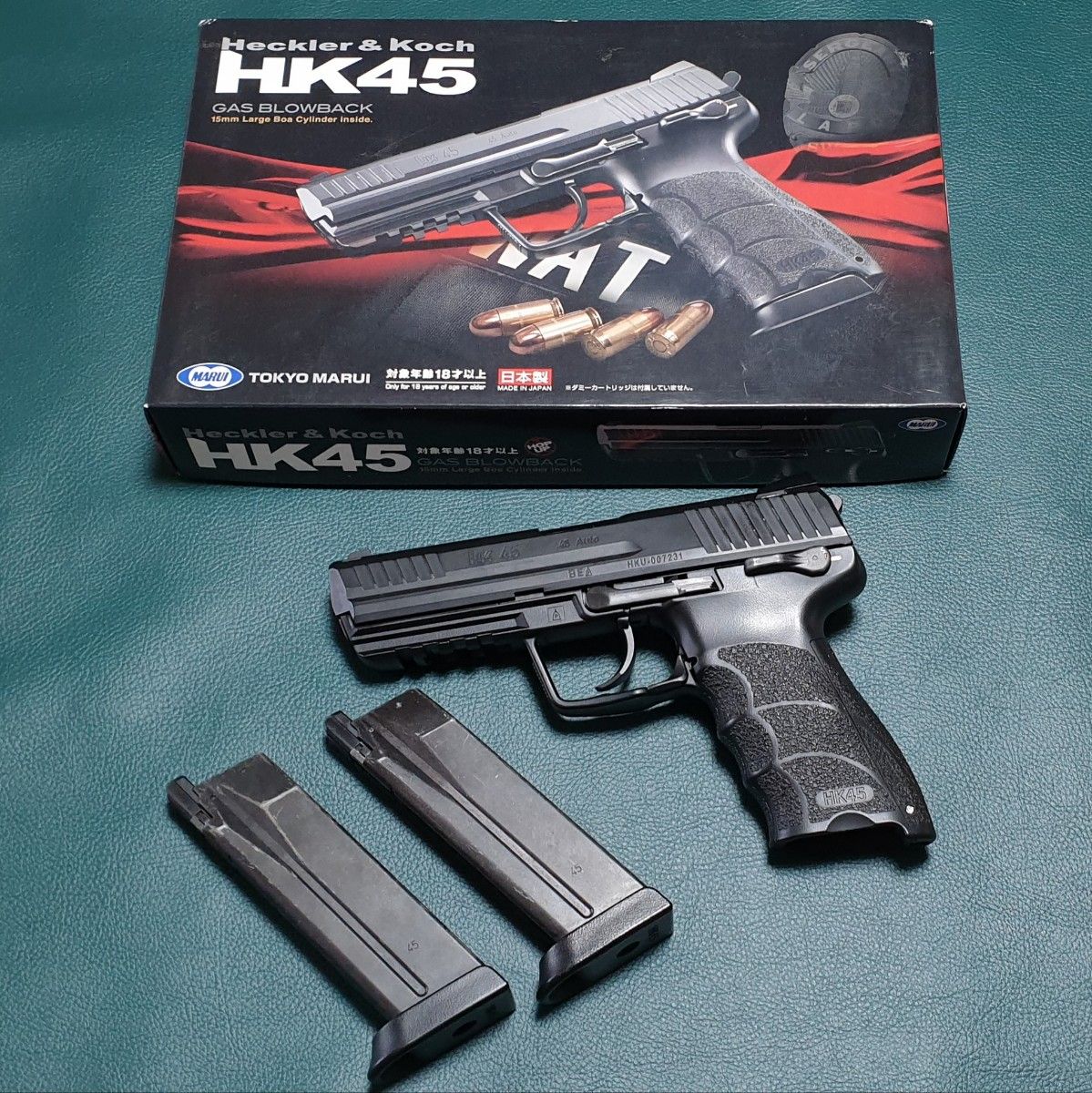 東京マルイ ガスブローバックハンドガン HK45 エアガン - 通販