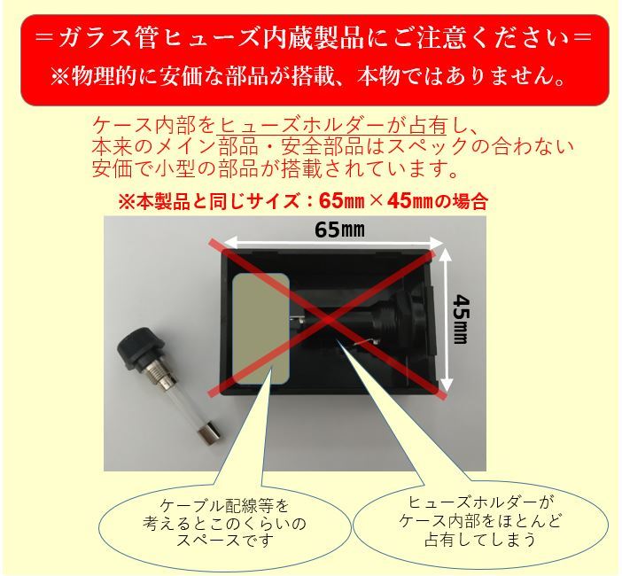 ●ノイズ除去と電源強化力が凄い！6280倍の高速ＥＤＬＣ4.00F搭載でウルトラＣ-Ｍａｘ/Ｅ-PROを圧倒！エンジンパワー＆トルク・燃費向上s_画像5