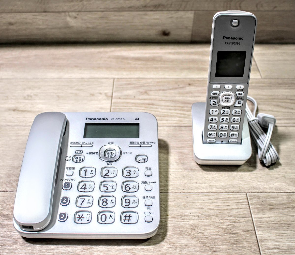 品 パナソニック Panasonic RU RU RU デジタルコードレス電話機 子機1台付き 迷惑電話相談機能搭載 シルバー VE