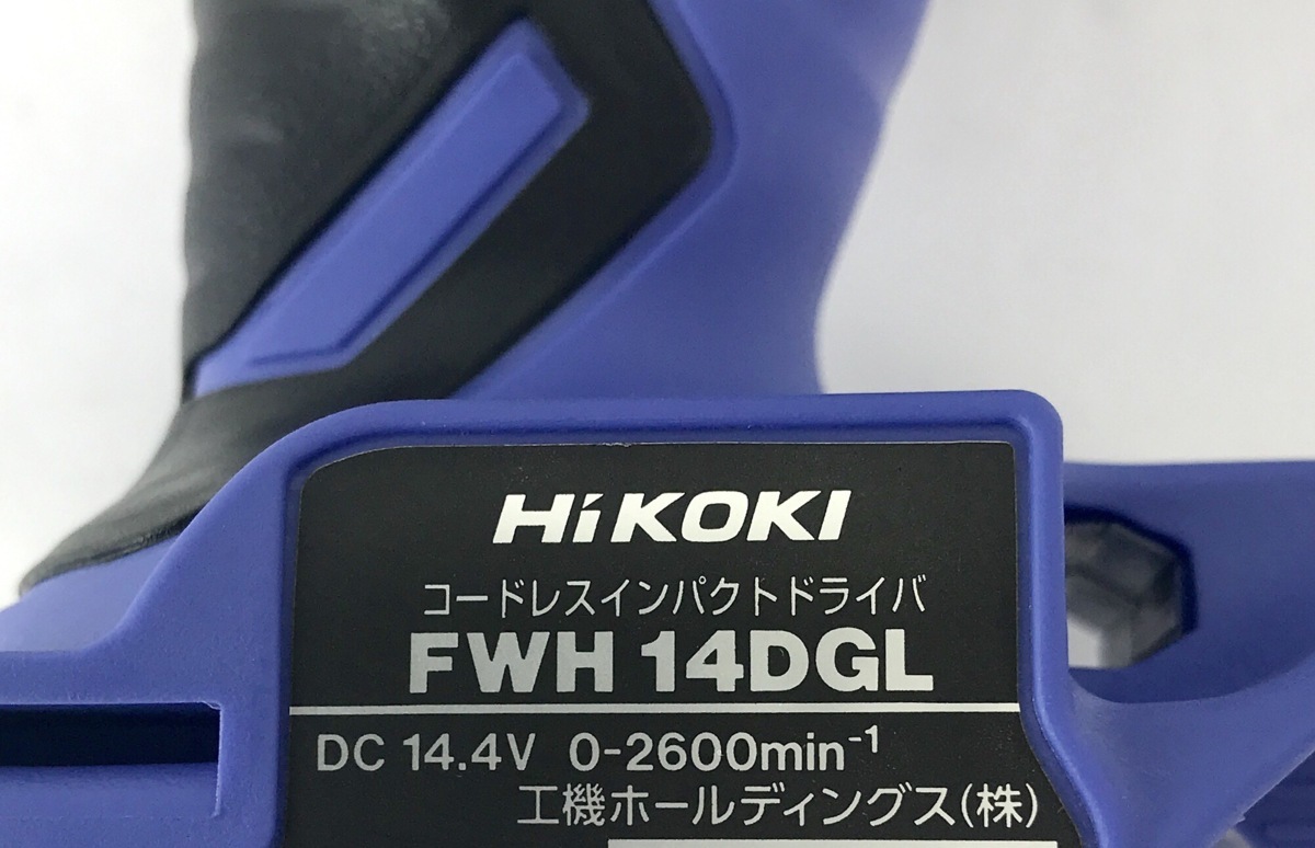 新品 HiKOKI 日立 コードレスインパクトドライバー FWH14DGL 本体のみ 14.4V 未使用 本体 日立工機 ハイコーキ インパクト コードレス_画像2