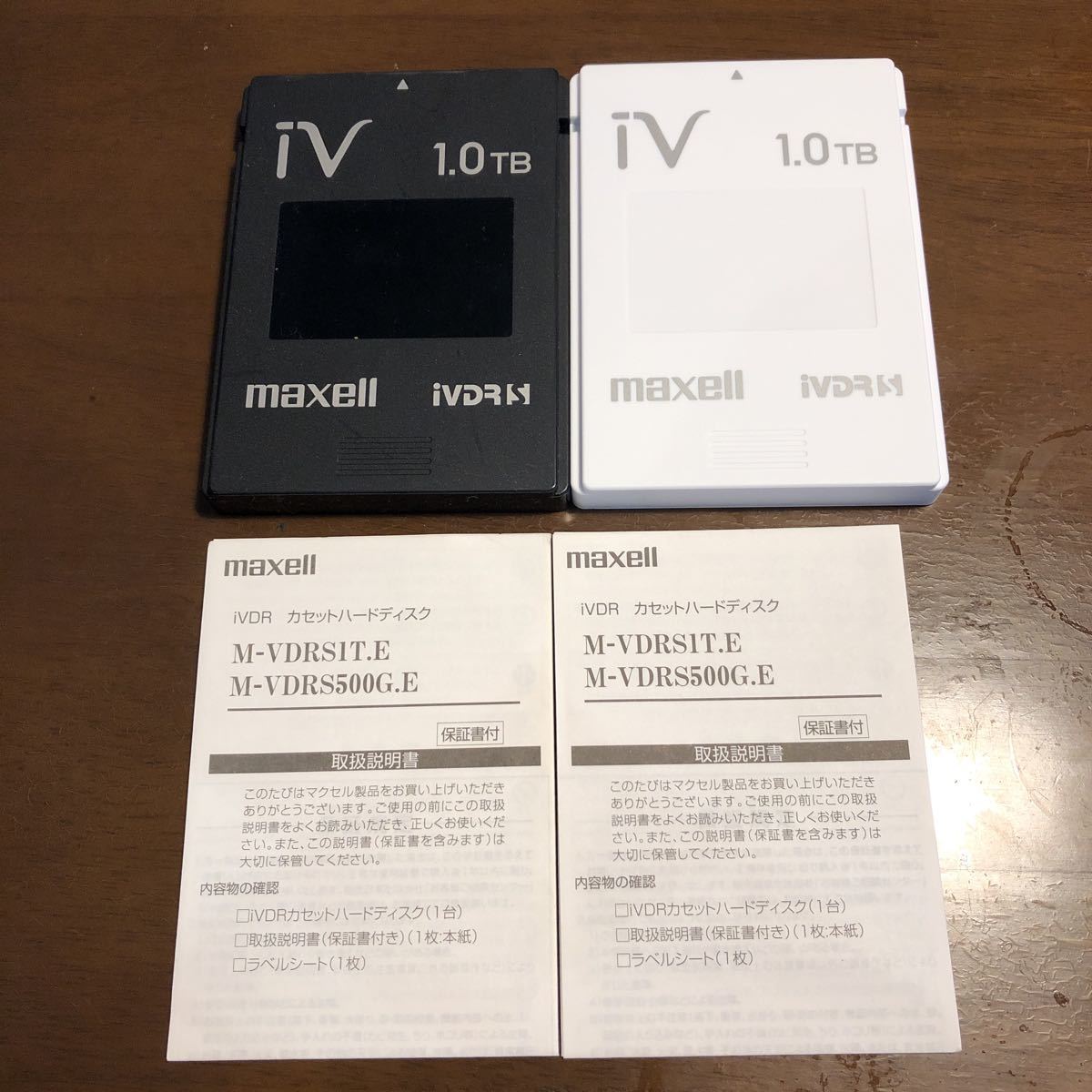 未使用2個セット】maxell iVDRS 500GB カセットハードディスク | www
