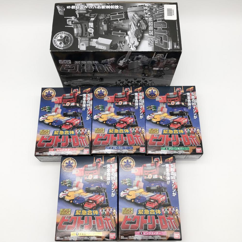 人気沸騰ブラドン プレミアムバンダイ限定「スーパーミニプラ 救急戦隊