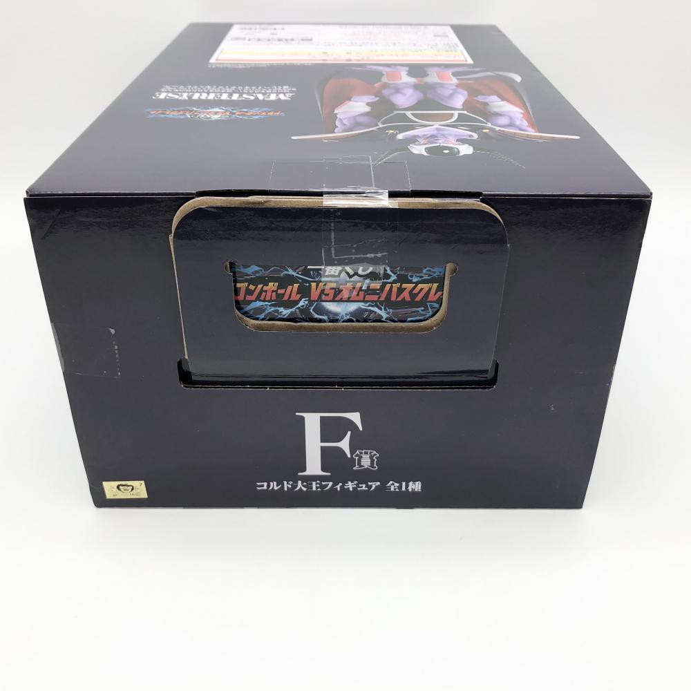 【中古】未開封 ドラゴンボールZ 一番くじ ドラゴンボールVSオムニバスグレイト F賞 MASTERLISEコルド大王フィギュア_画像3