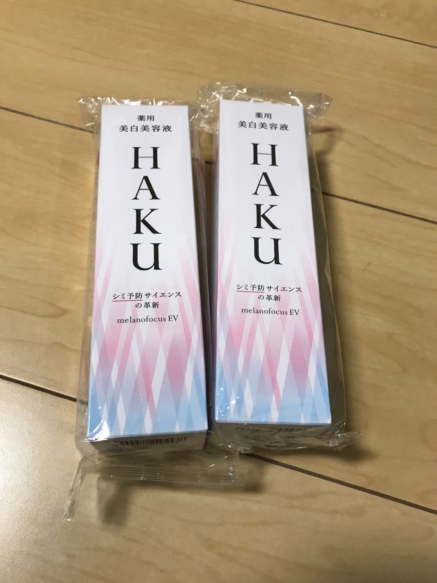 HAKU メラノフォーカスEV薬用美白美容液本体45g 5個セット 基礎化粧品