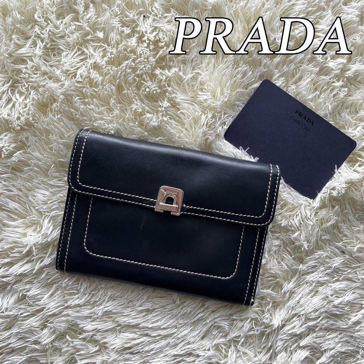 PRADA プラダ ナッパレザー 三つ折り財布 ブラック ラム革 ターンロック