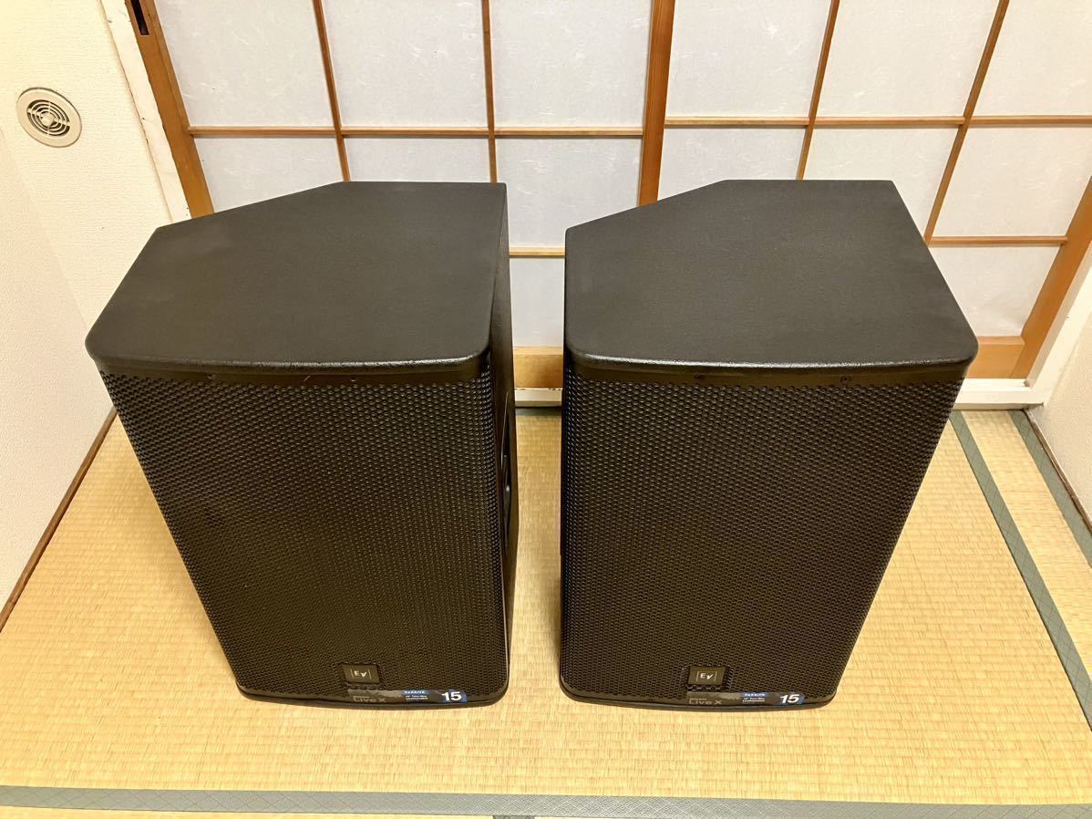 EV Electro-Voice ELX115 スピーカーペア | horizontedemontania.com.ar