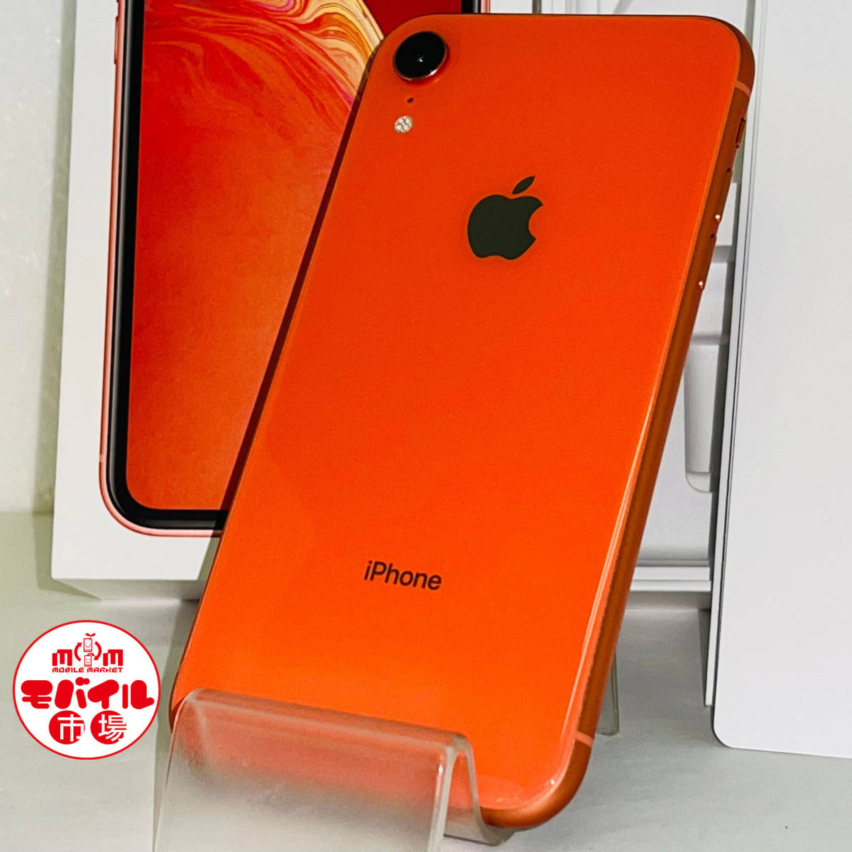全3色/黒/赤/ベージュ SIMフリー☆au☆iPhoneXR 64GB☆〇判定