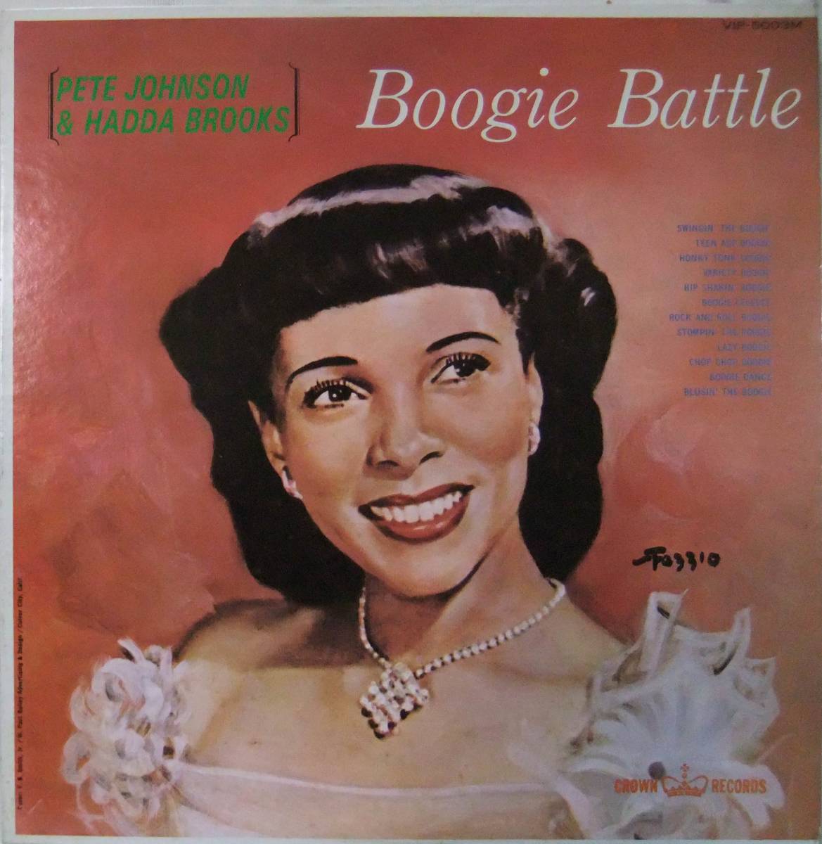 Pete Johnson & Hadda Brooks / Boogie Battle / '77 Japan Globe (Reissue) / MONO_画像1
