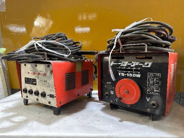 1円スタート!】トーヨー電機 トーヨーアーク TS-150W TK-150 1円スタート!】トーヨー電機 トーヨーアーク TS-150W TK-150