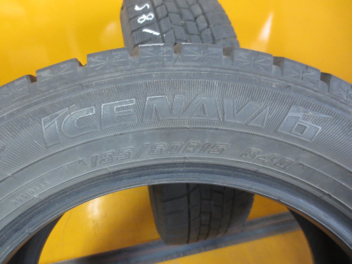 ☆スピスタ☆スタッドレスタイヤ　グッドイヤー　ICE NAVI６　185/60R15　２本　中古　15ST1408　　17_画像4