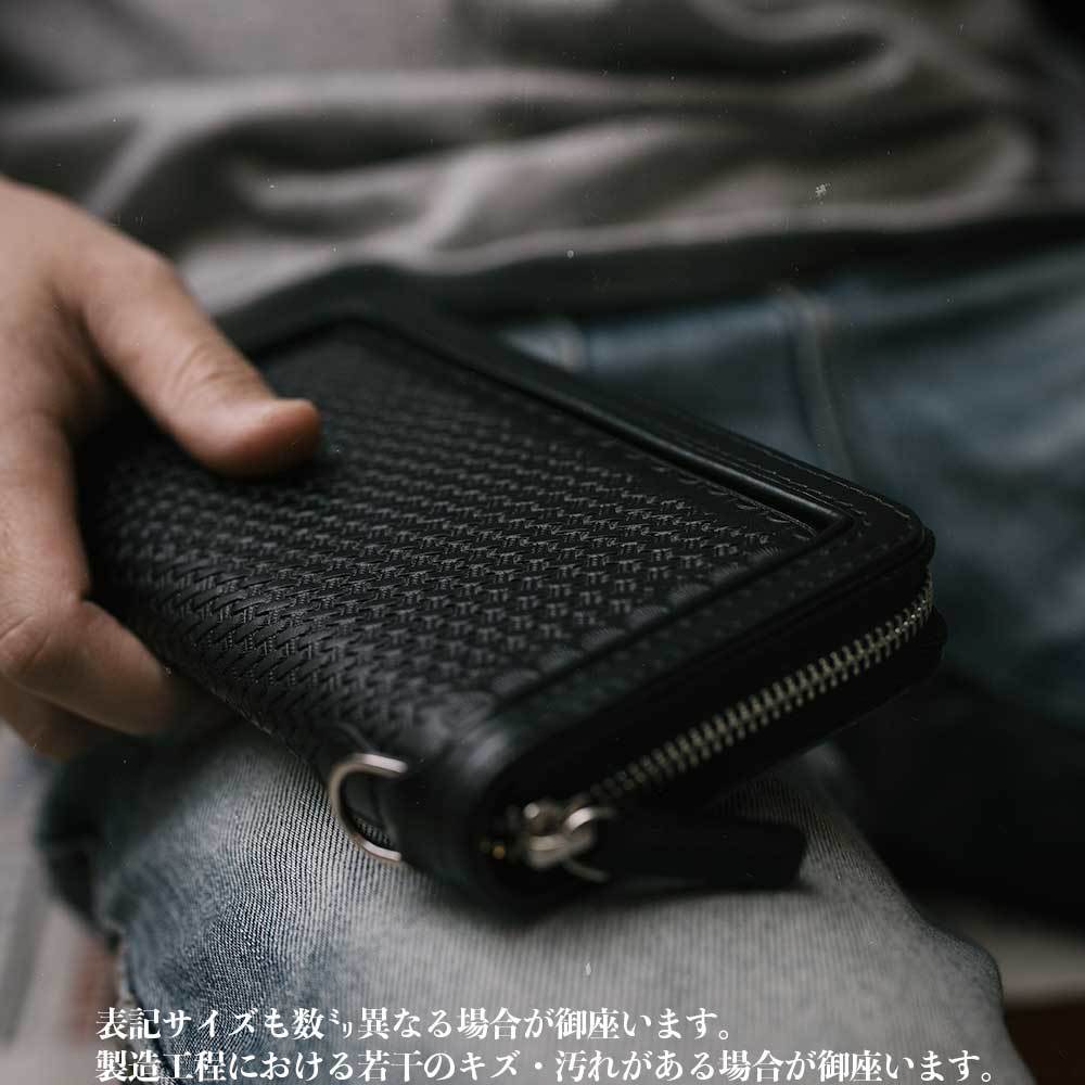カービング/ラウンドファスナー長財布/レザーウォレット/ヌメ革/サドル