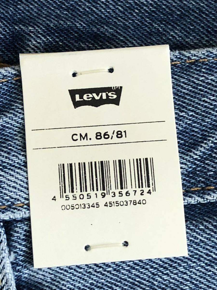 Levi's 501ORIGINAL FIT WORN IN W34 L32 7