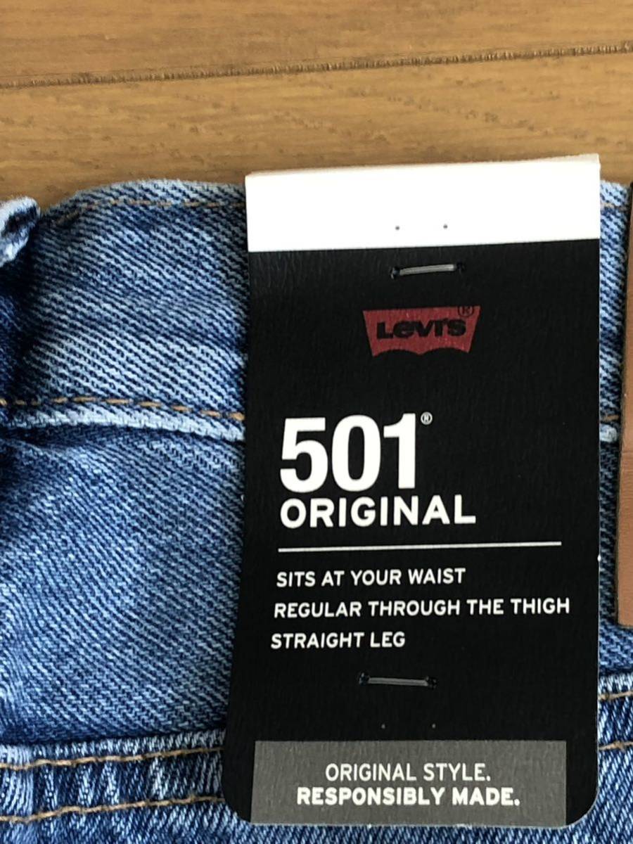 Levi's 501ORIGINAL FIT WORN IN W34 L32 9
