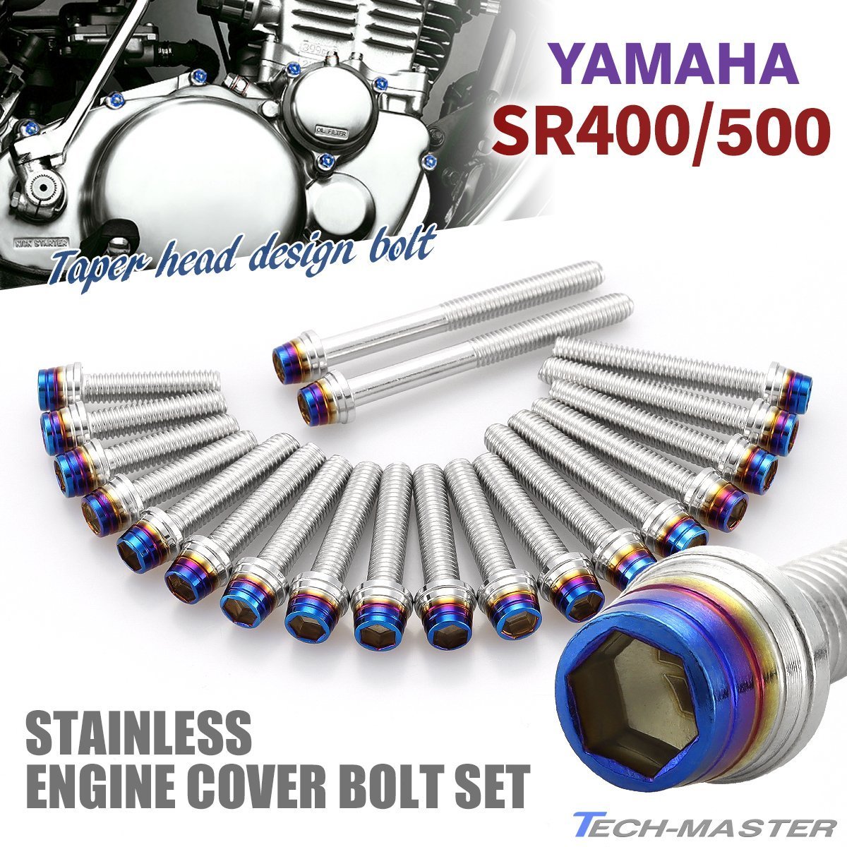 SR400 SR500 エンジンカバー クランクケース ボルト 20本セット ステンレス製 ヤマハ車用 シルバー×焼きチタンカラー TB7111_画像1