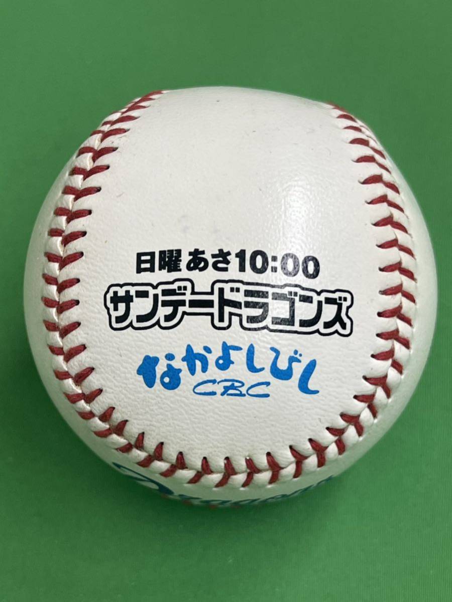 中日ドラゴンズ　井端弘和　＃４８　直筆サイン入り　投げ入れ　ボール　ロゴ入り　⑧_画像3