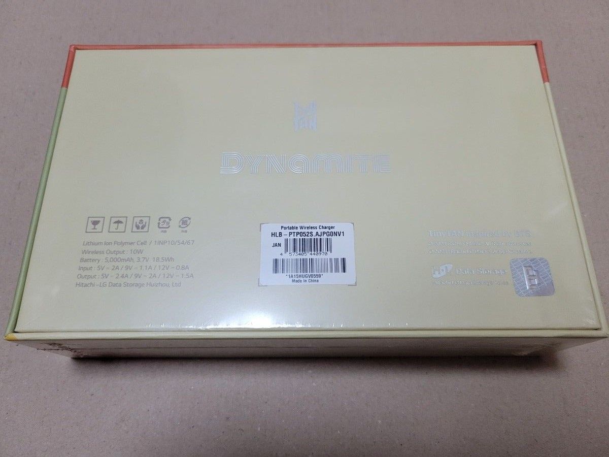 BTS TinyTAN Clip Mobile Charger Pack タイニータン モバイルチャージャー モバイルバッテリー