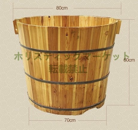 ☆新品実用品 高級製品 厚い シャワーバケツ 木製 美容院 お風呂 ☆新品実用品 高級製品 厚い シャワーバケツ 木製 美容院 お風呂