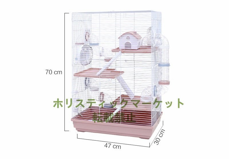  new goods * quality guarantee * small animals basket hamster Easy Home four floor holiday house 3 сolor selection possibility B73