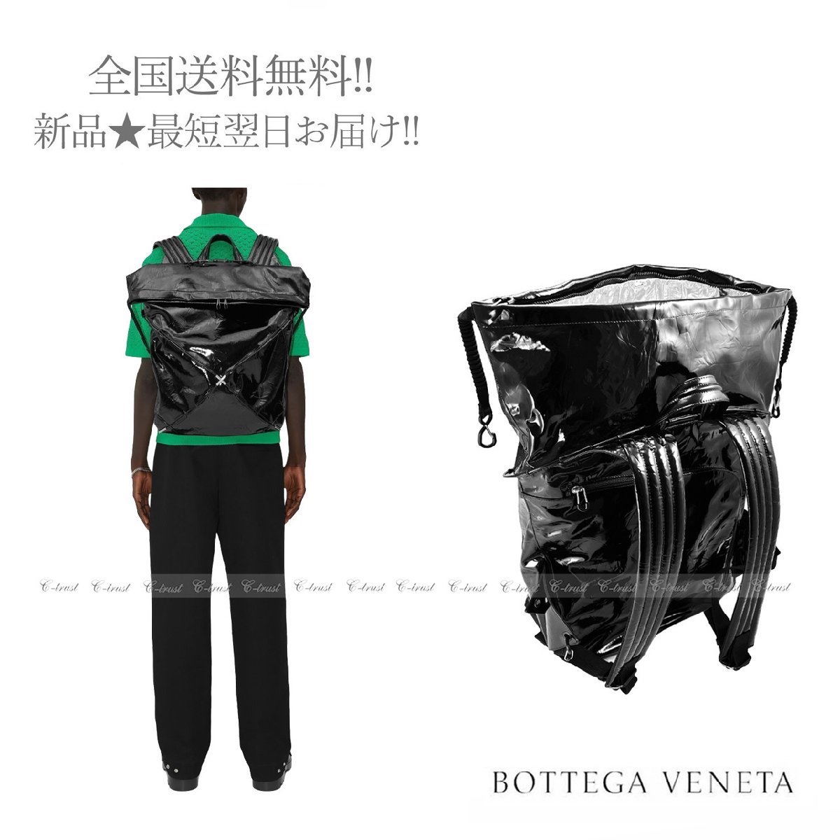 新規購入 ボッテガ VENETA BOTTEGA J948.. ヴェネタ ブラック 8803