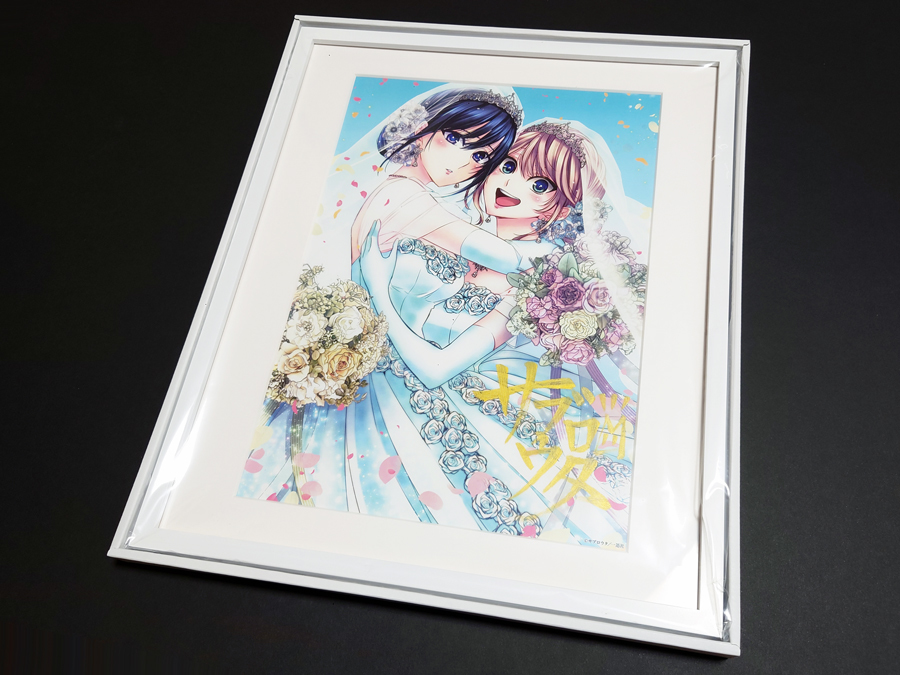 citrus memorial exhibition 2023 複製原画 サブロウタ先生直筆サイン