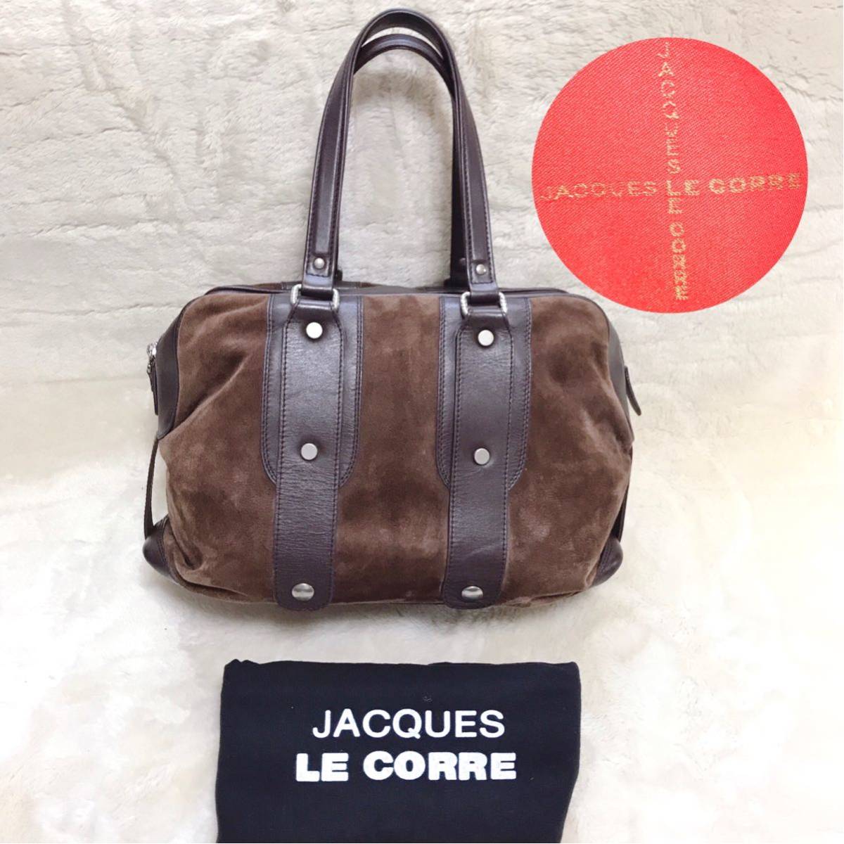 美品 JACQUES LE CORRE ジャックルコー リスボン スエード