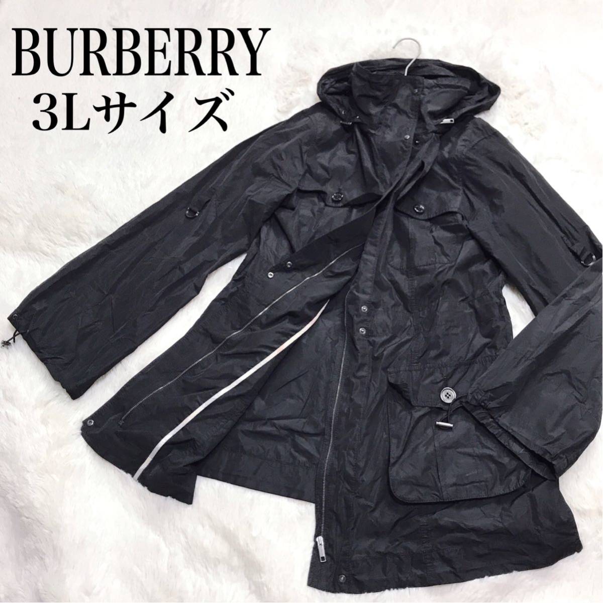 美品 大きいサイズ 3L BURBERRY ナイロンジャケット ブラック 黒 バーバリー_画像1