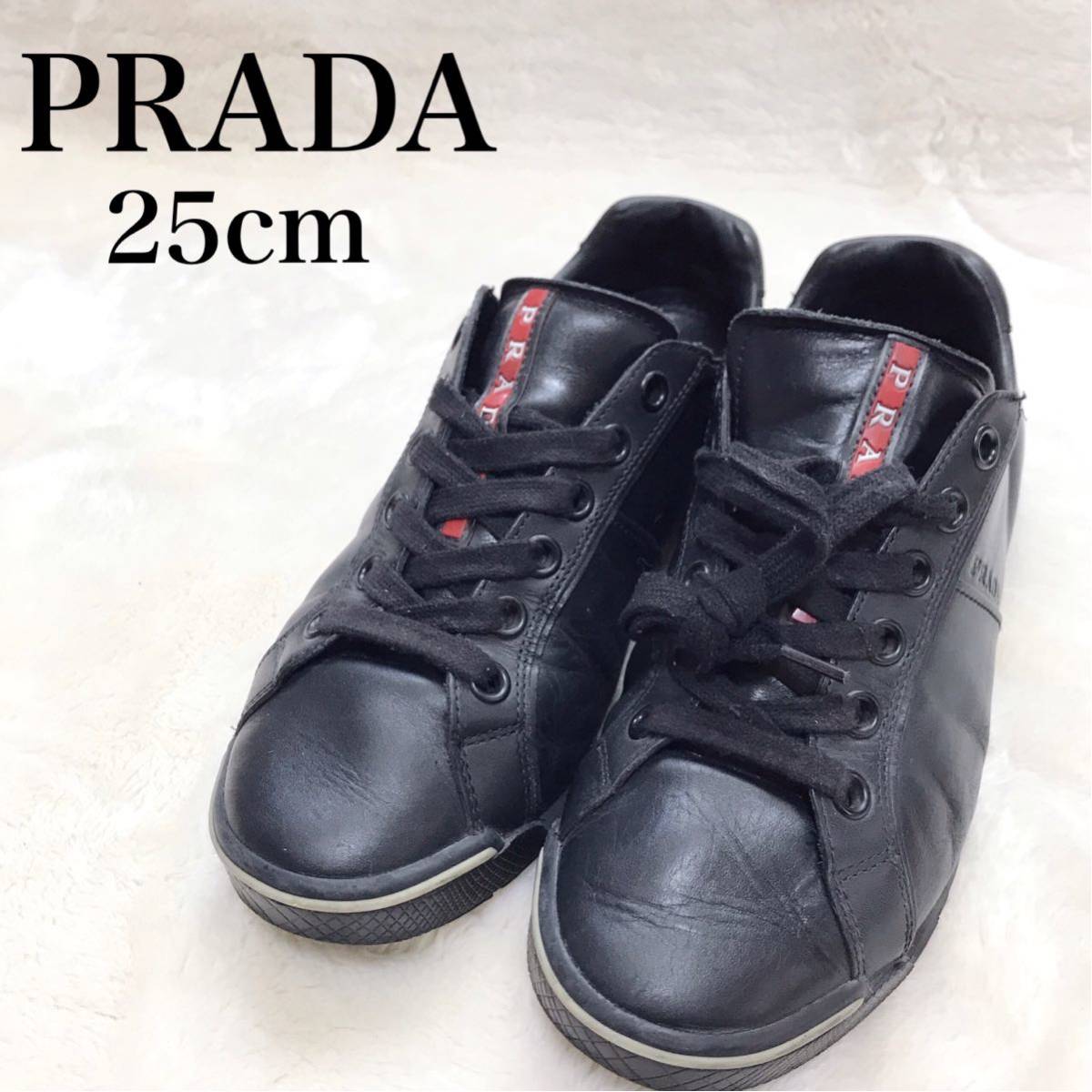 美品 PRADA SPORTS レザー スニーカー プラダ ブラック 黒 Yahoo