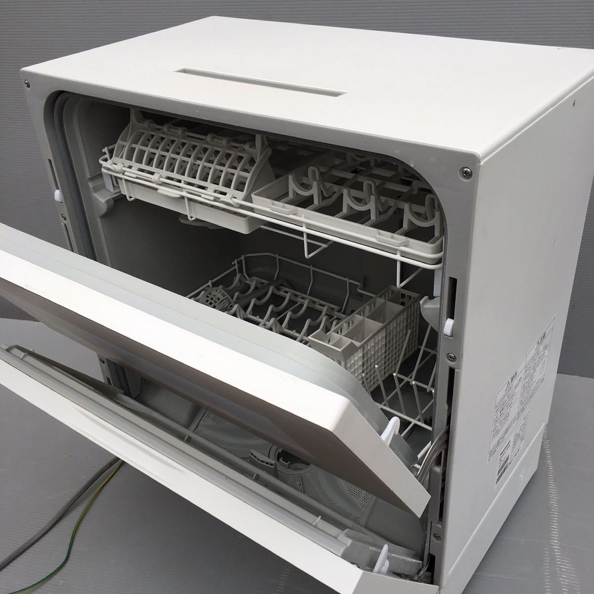 Panasonic パナソニック 食器洗い乾燥機 NP-TH4 食洗機 中古品