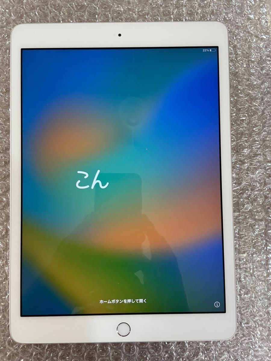 iPad7(2019) SIMフリー 32G