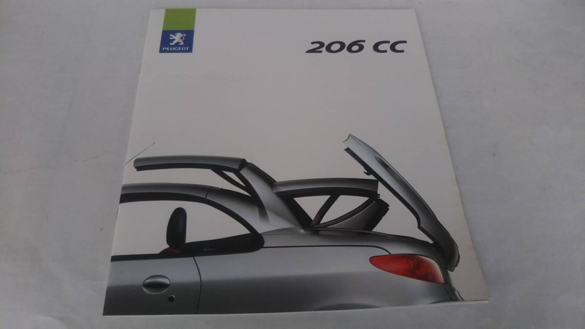 *PEUGEOT 206 CC* Peugeot 206CC catalog *