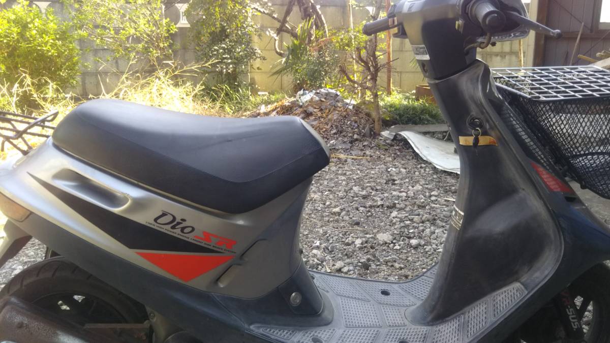 ☆AF 25 ディオSR dio旧車当時物 実動 ☆ | salud.larioja.gob.ar