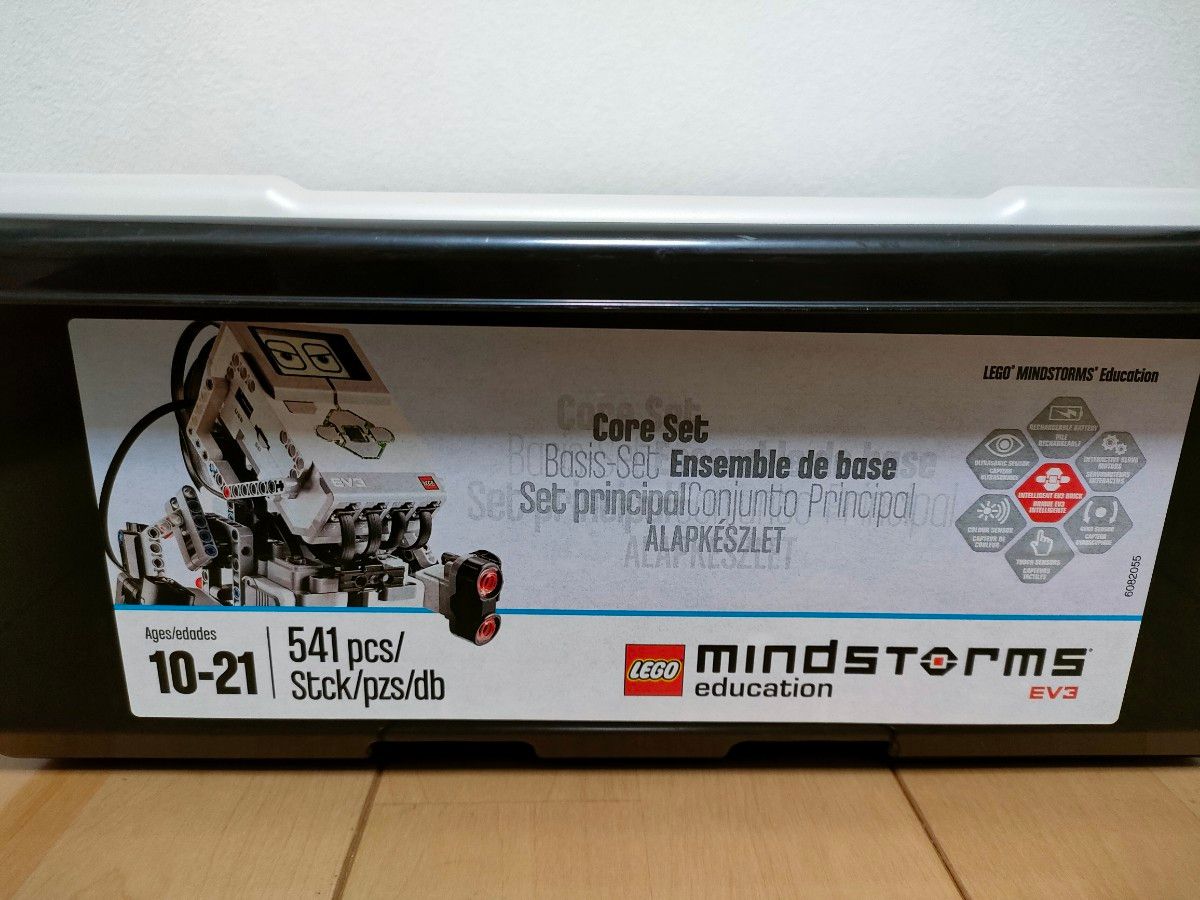 欠品無し、おまけ付き】 マインドストームmindstorm education EV3