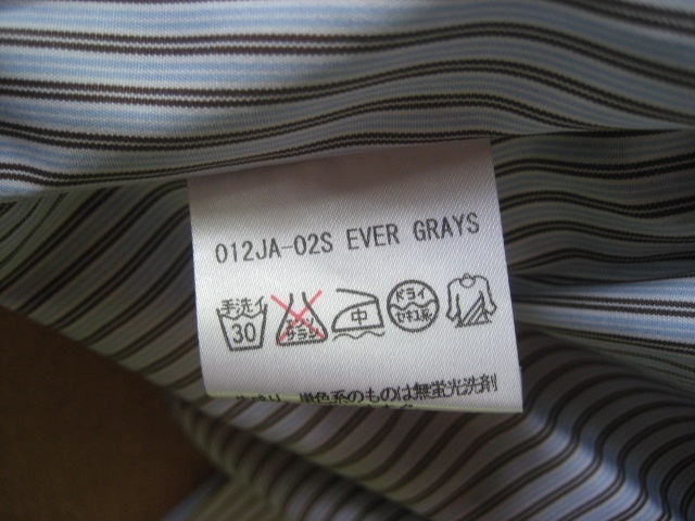 ワイシャツ ブルー ブラウン ストライプ セミワイド 長袖 シャツ (L サイズ 首廻り41cm) 未使用品_セミワイド ワイシャツ41 洗濯ラベル