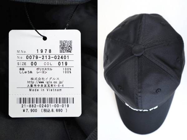 ・サンタフェ キャップ メンズ ロゴ刺繍 ゴルフ帽子 野球帽 cp213-02401-019_画像4