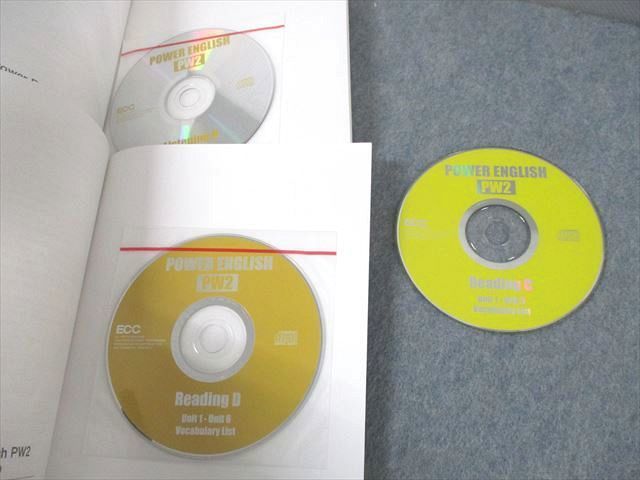 UE10-075 ECC Global Explprers/Power English/Super English Workout/ウィークリーテスト 2021 計12冊 CD3枚付 00L4D_画像7