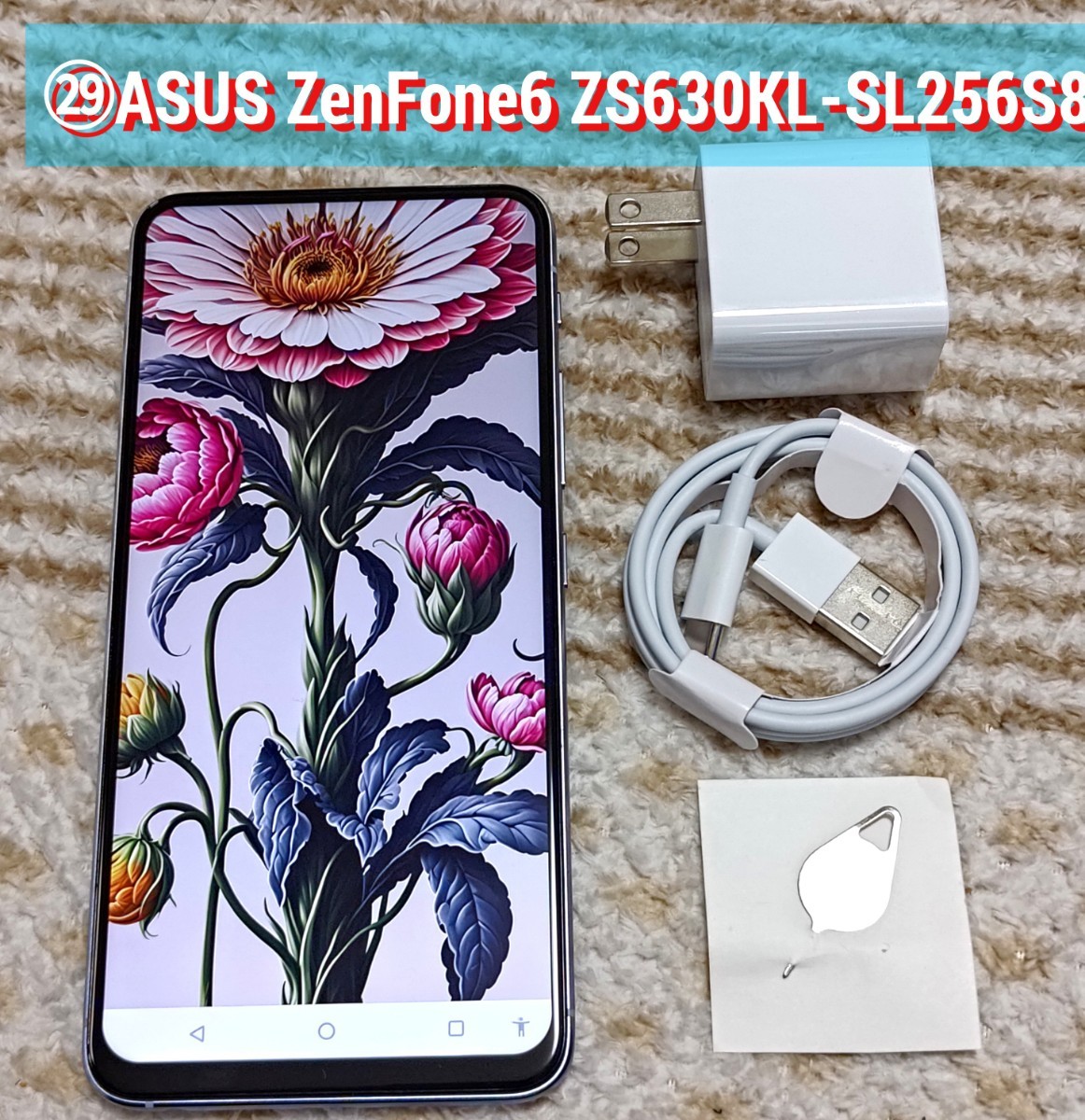 ZS630KL29 ASUS Zenfone ZS630KL SL256S8/RAM:8GB/ROM:256GBGB/国内版/シムフリー  #宗携ZS630KL